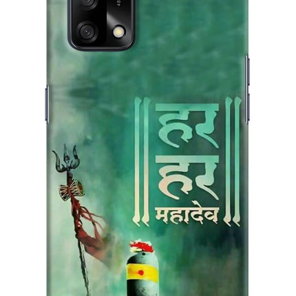 Har Har Mahadev Shivling Oppo F19/F19s Hard Case Back Cover by Casekaro