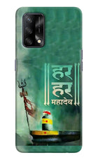 Har Har Mahadev Shivling Oppo F19/F19s Hard Case Back Cover by Casekaro