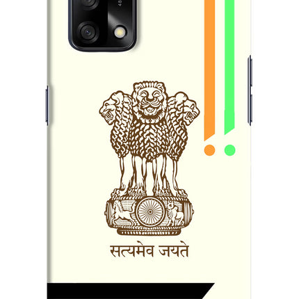 Satyamev Jayate Brown Logo Oppo F19/F19s Hard Case Back Cover by Casekaro