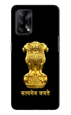 Satyamev Jayate Golden Oppo F19/F19s Hard Case Back Cover by Casekaro