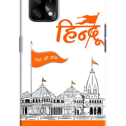 Jai Shree Ram Hindu Oppo F19/F19s Hard Case Back Cover by Casekaro