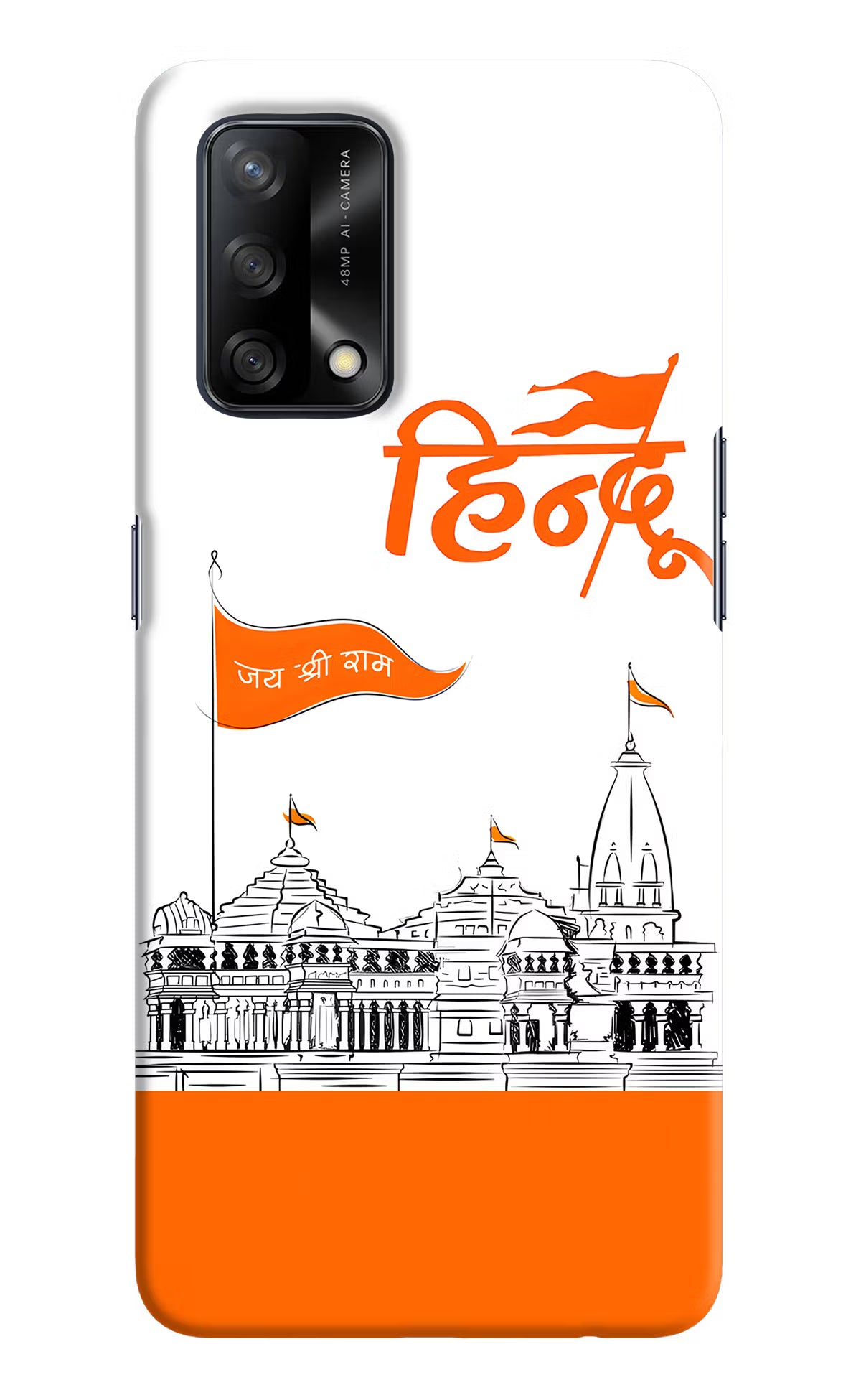 Jai Shree Ram Hindu Oppo F19/F19s Hard Case Back Cover by Casekaro