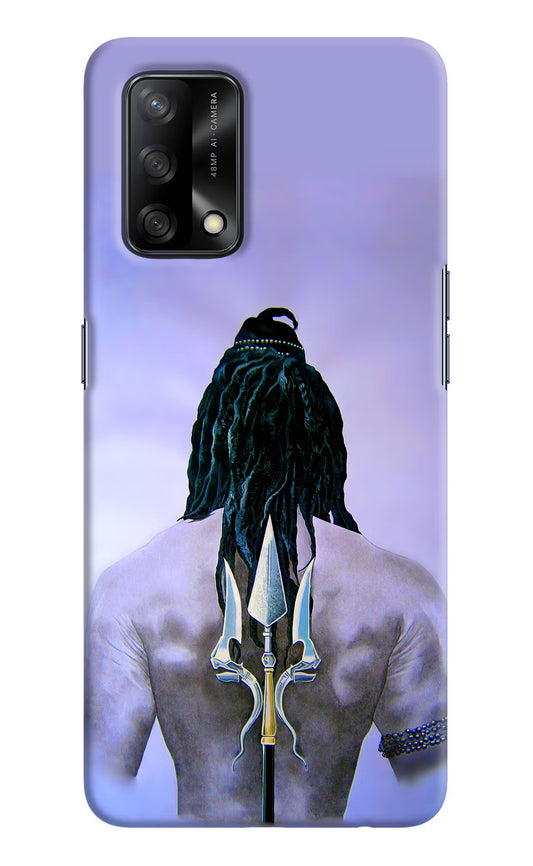 Shiva Oppo F19/F19s Hard Case Back Cover by Casekaro