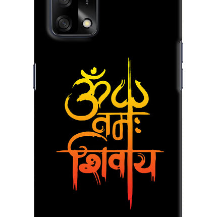 Om Namah Shivay Oppo F19/F19s Hard Case Back Cover by Casekaro