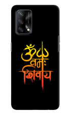 Om Namah Shivay Oppo F19/F19s Hard Case Back Cover by Casekaro