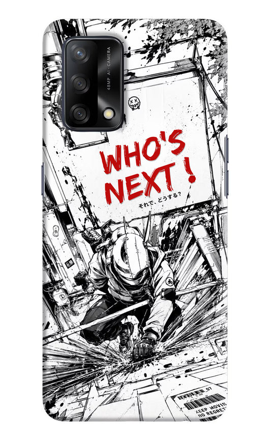 Who's Next Oppo F19/F19s Hard Case Back Cover by Casekaro