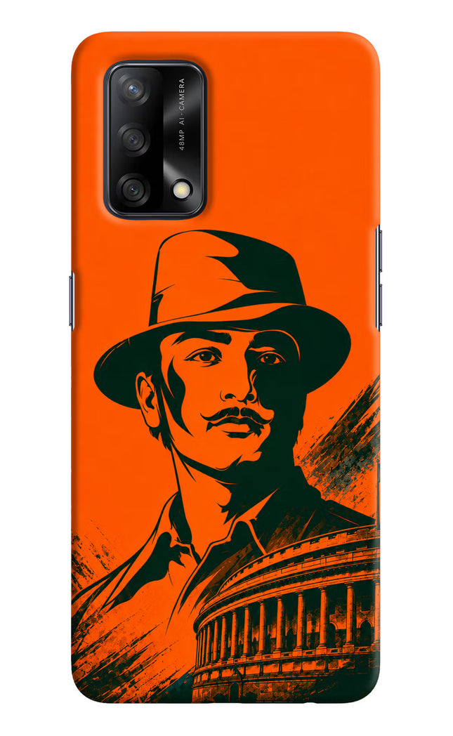 Bhagat Singh Legacy Oppo F19/F19s Hard Case Back Cover by Casekaro