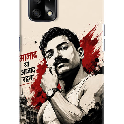 Chandrashekhar Azad Fearless Oppo F19/F19s Hard Case Back Cover by Casekaro