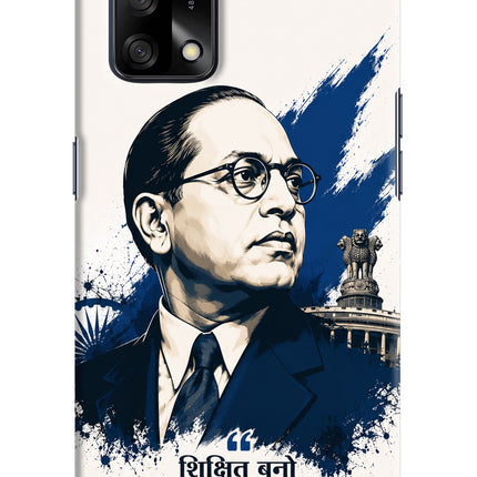 Dr. Ambedkar Visionary Oppo F19/F19s Hard Case Back Cover by Casekaro