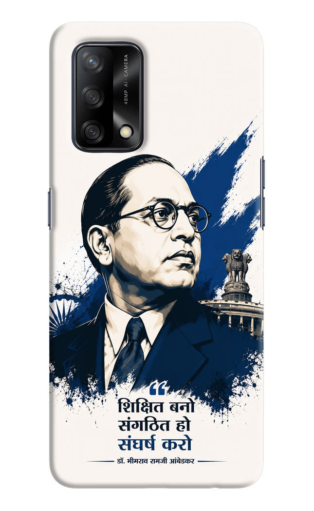 Dr. Ambedkar Visionary Oppo F19/F19s Hard Case Back Cover by Casekaro