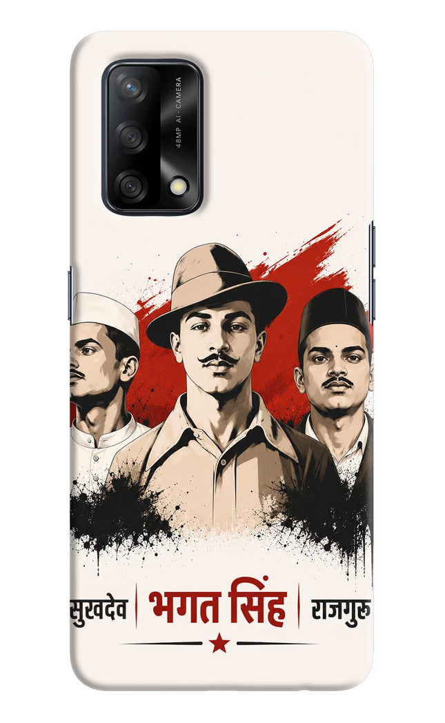 Bhagat Singh Trio Oppo F19/F19s Hard Case Back Cover by Casekaro