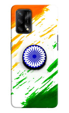 Indian Flag Ashoka Chakra Oppo F19/F19s Pop Case by Casekaro
