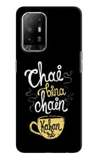 Chai Bina Chain Kaha Re Oppo F19 Pro+ Hard Case Back Cover by Casekaro