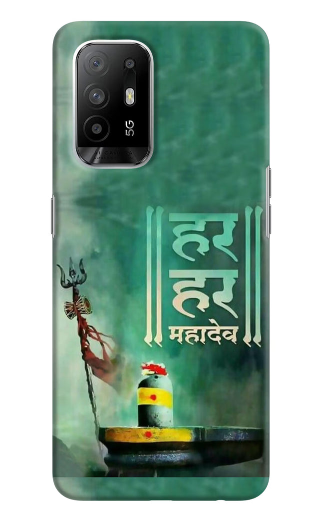 Har Har Mahadev Shivling Oppo F19 Pro+ Hard Case Back Cover by Casekaro