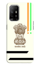Satyamev Jayate Brown Logo Oppo F19 Pro+ Hard Case Back Cover by Casekaro