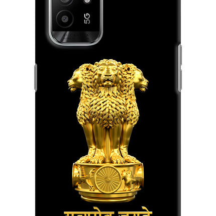 Satyamev Jayate Golden Oppo F19 Pro+ Hard Case Back Cover by Casekaro