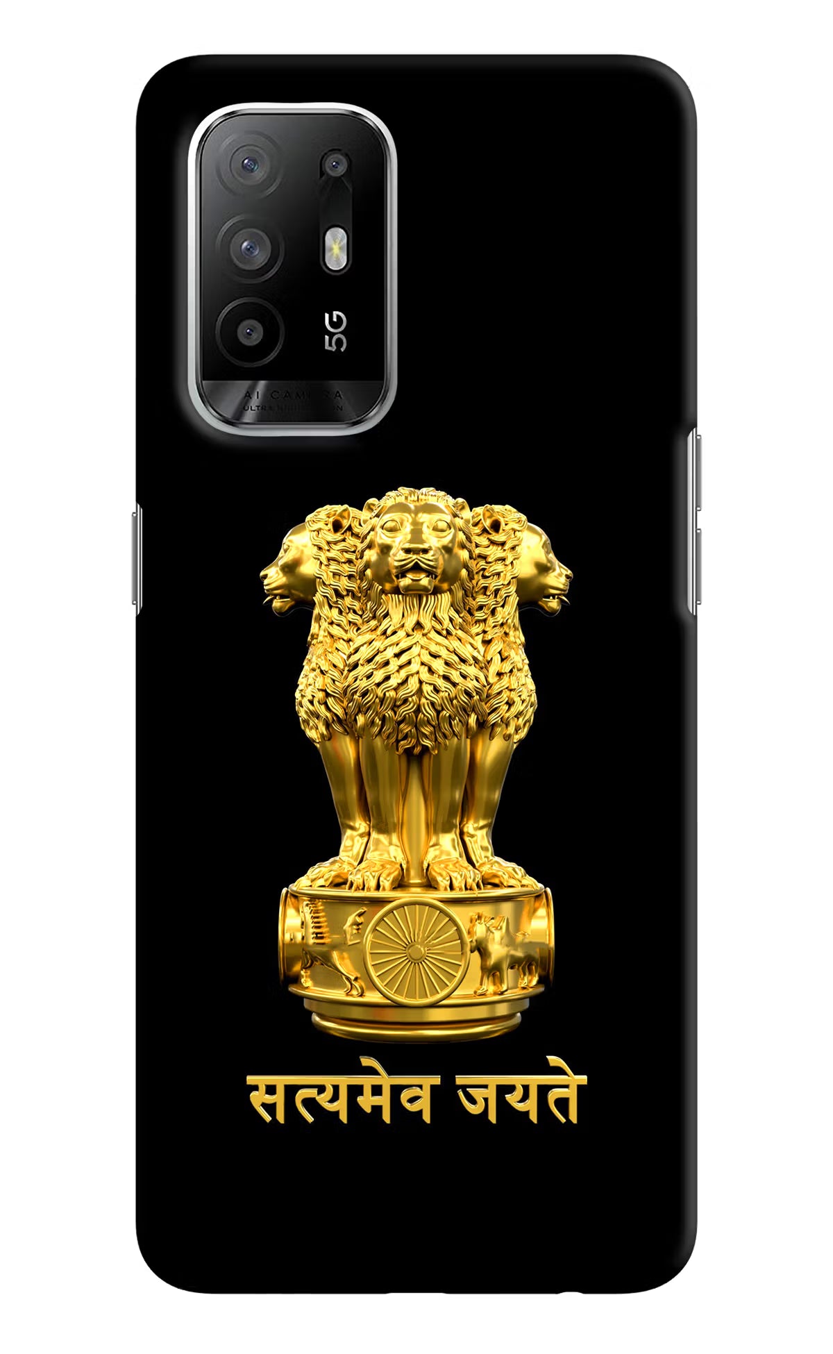 Satyamev Jayate Golden Oppo F19 Pro+ Hard Case Back Cover by Casekaro