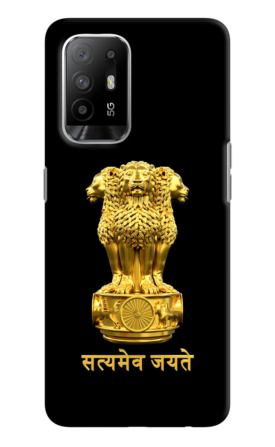 Satyamev Jayate Golden Oppo F19 Pro+ Back Cover, Hard case