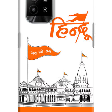 Jai Shree Ram Hindu Oppo F19 Pro+ Hard Case Back Cover by Casekaro
