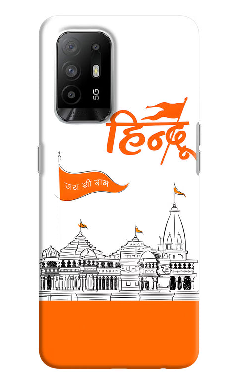 Jai Shree Ram Hindu Oppo F19 Pro+ Back Cover
