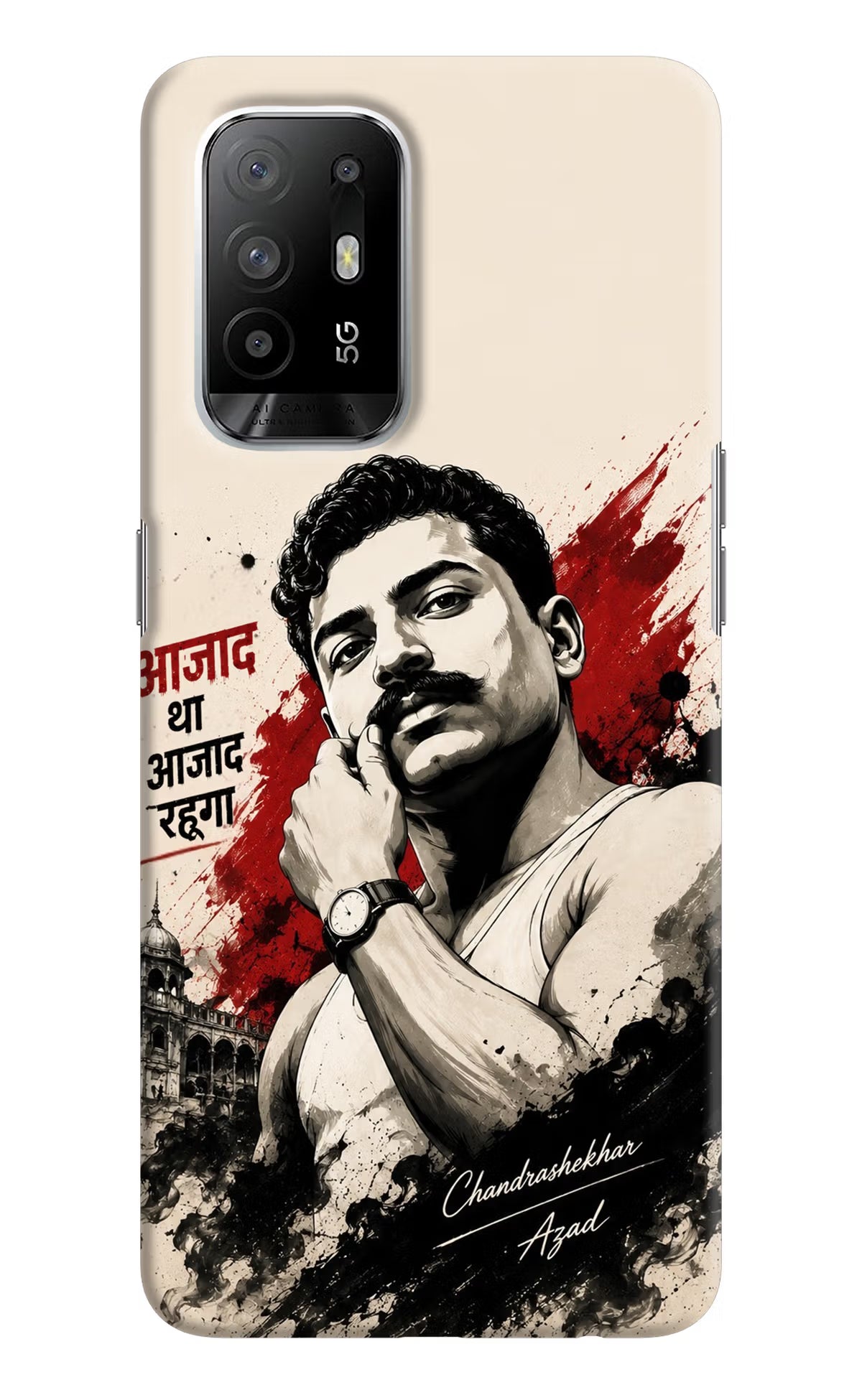 Dr. Ambedkar Visionary Oppo F19 Pro+ Back Cover