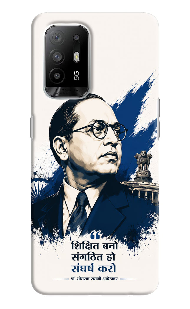 Bhagat Singh Trio Oppo F19 Pro+ Back Cover