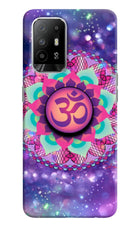 Om Purple Oppo F19 Pro+ Pop Case by Casekaro