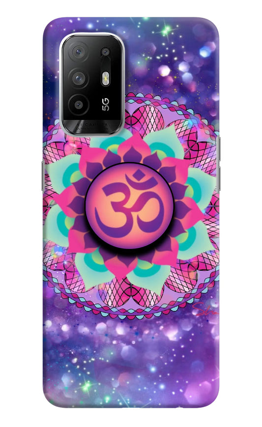 Om Purple Oppo F19 Pro+ Pop Case by Casekaro