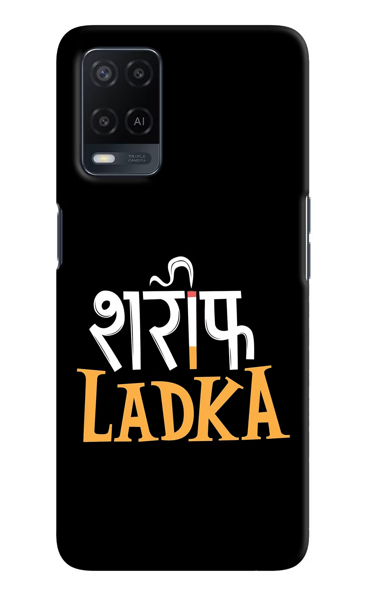 Shareef Ladka Oppo A54 Hard Case Back Cover by Casekaro
