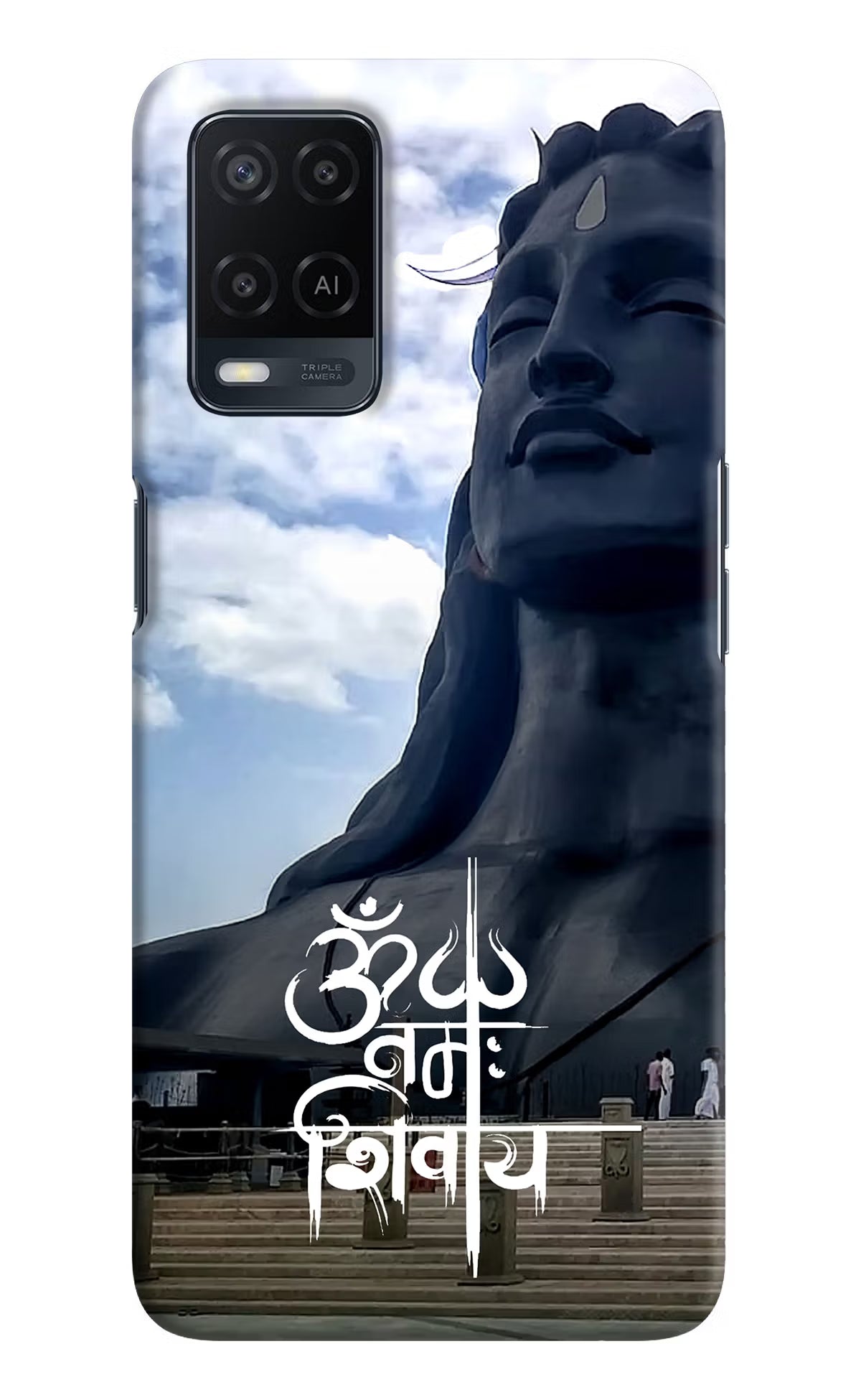 Om Namah Shivay Oppo A54 Hard Case Back Cover by Casekaro