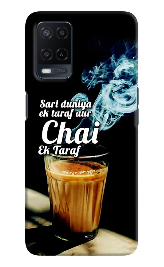 Chai Ek Taraf Quote Oppo A54 Hard Case Back Cover by Casekaro