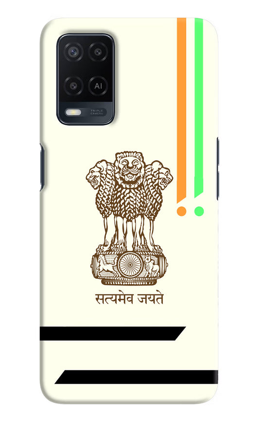 Satyamev Jayate Brown Logo Oppo A54 Hard Case Back Cover by Casekaro
