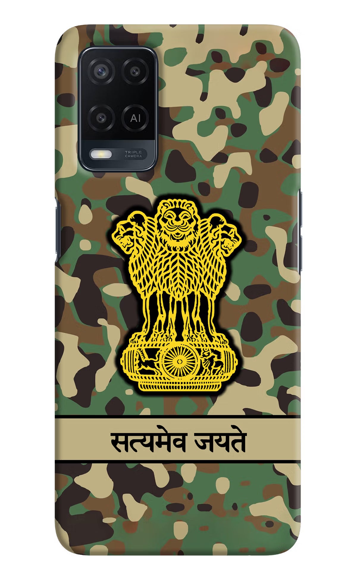 Satyamev Jayate Army Oppo A54 Hard Case Back Cover by Casekaro