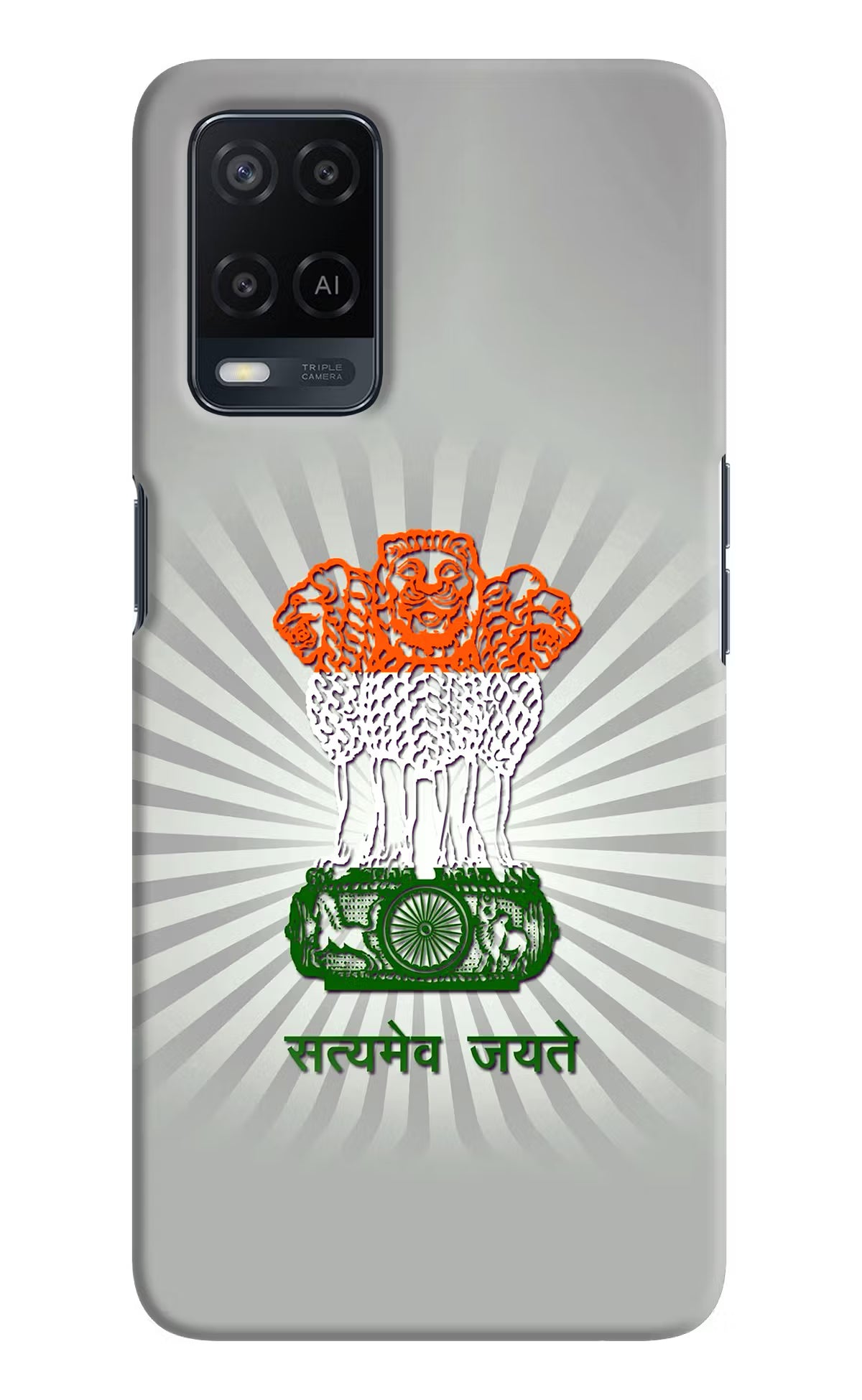 Satyamev Jayate Art Oppo A54 Hard Case Back Cover by Casekaro