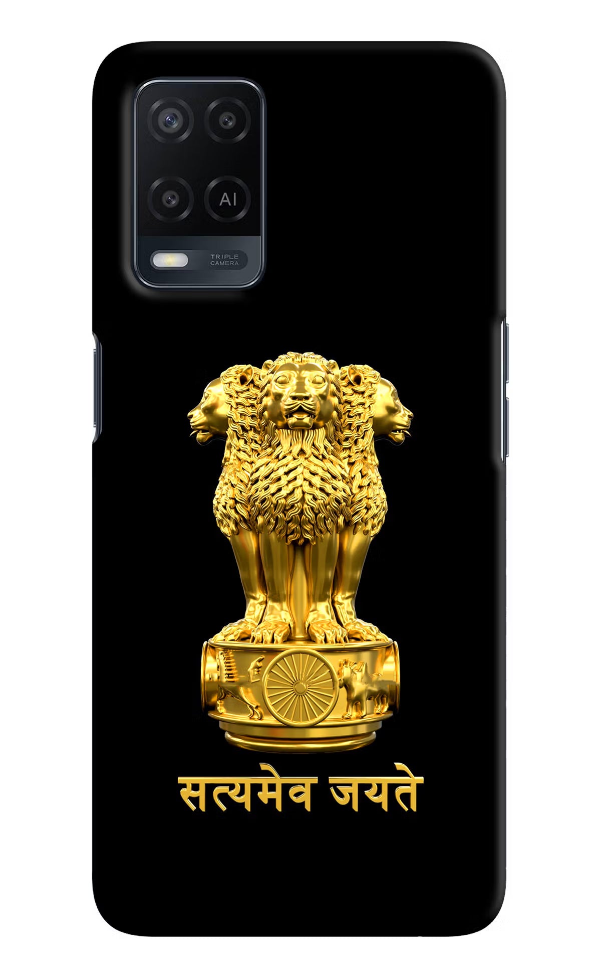 Satyamev Jayate Golden Oppo A54 Hard Case Back Cover by Casekaro