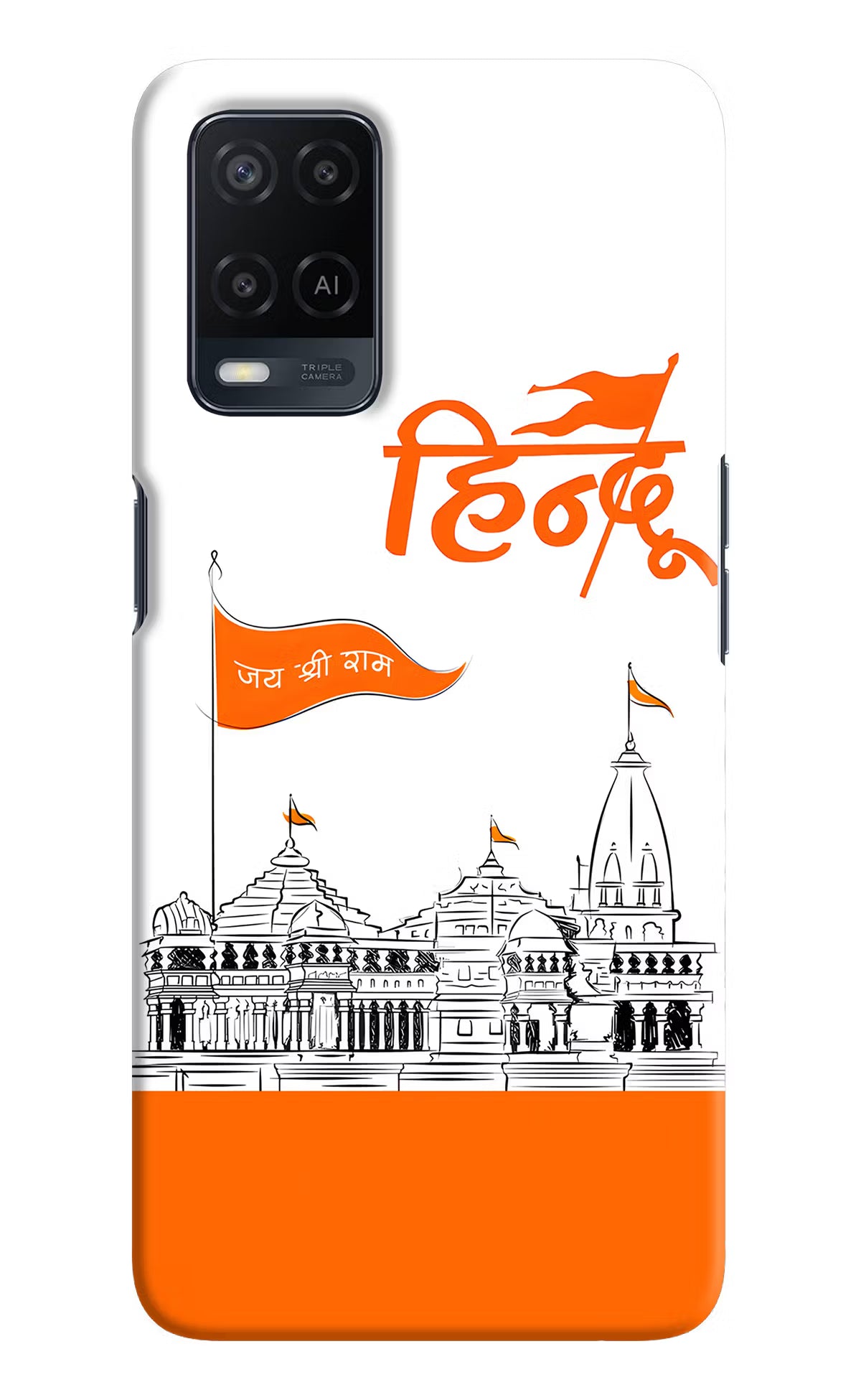 Jai Shree Ram Hindu Oppo A54 Hard Case Back Cover by Casekaro