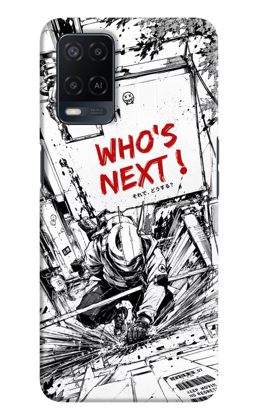 Who's Next Oppo A54 Hard Case Back Cover by Casekaro