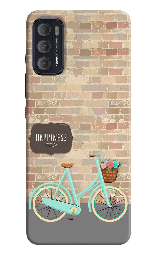 Happiness Artwork Moto G60/G40 Fusion Back Cover