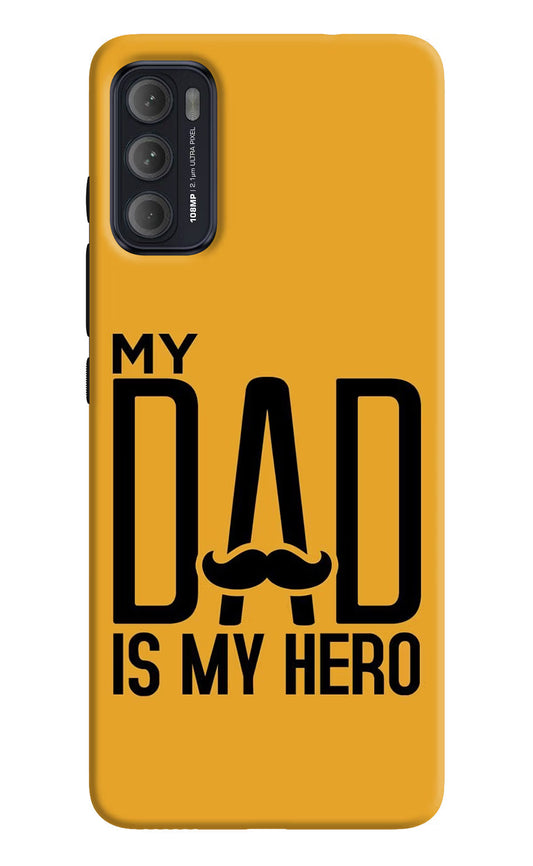 My Dad Is My Hero Moto G60/G40 Fusion Back Cover