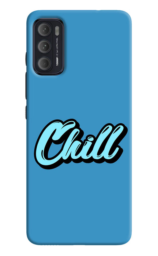 Chill Moto G60/G40 Fusion Back Cover