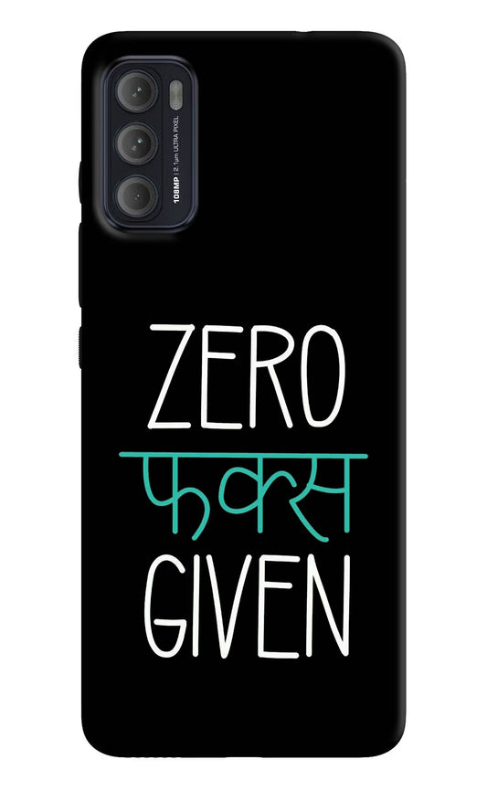 Zero Fucks Given Moto G60/G40 Fusion Back Cover