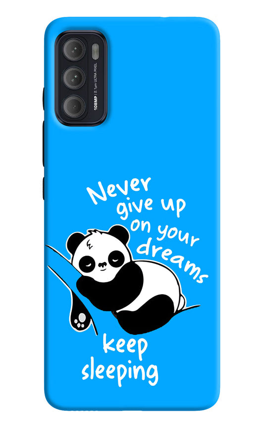 Keep Sleeping Moto G60/G40 Fusion Back Cover