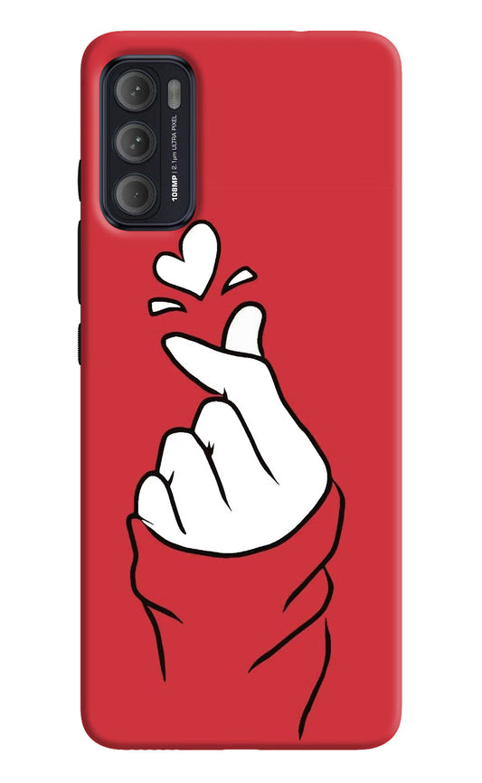 Korean Love Sign Moto G60/G40 Fusion Back Cover