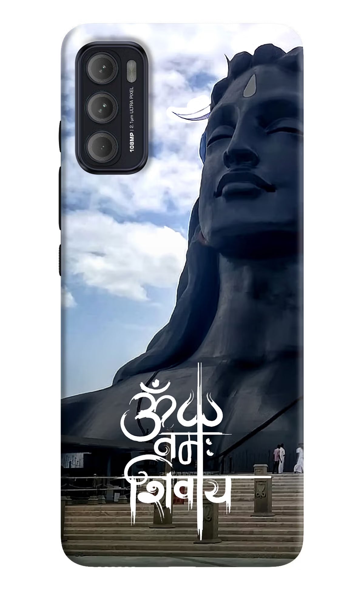 Om Namah Shivay Moto G60/G40 Fusion Back Cover
