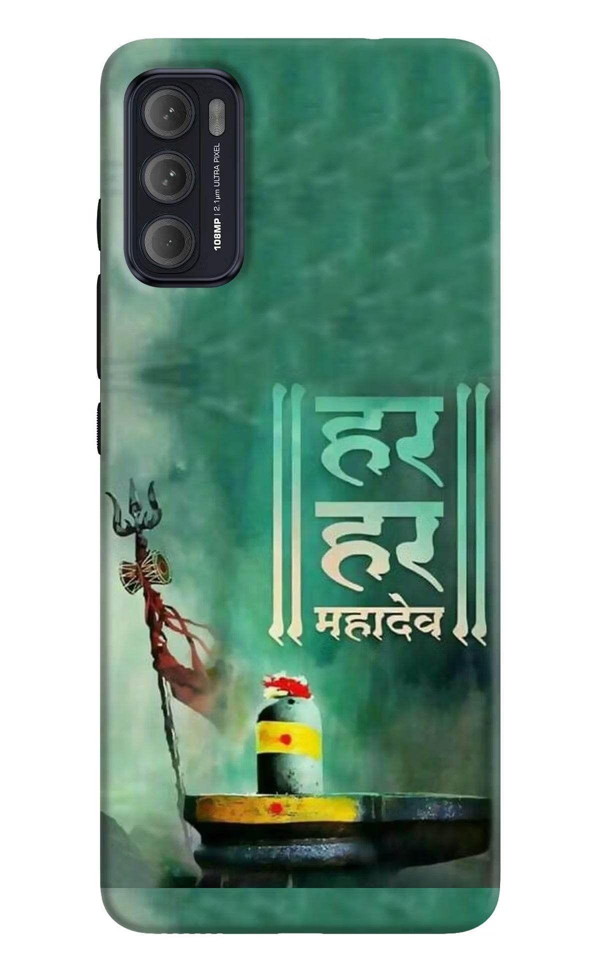 Har Har Mahadev Shivling Moto G60/G40 Fusion Back Cover