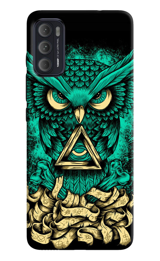 Green Owl Moto G60/G40 Fusion Back Cover
