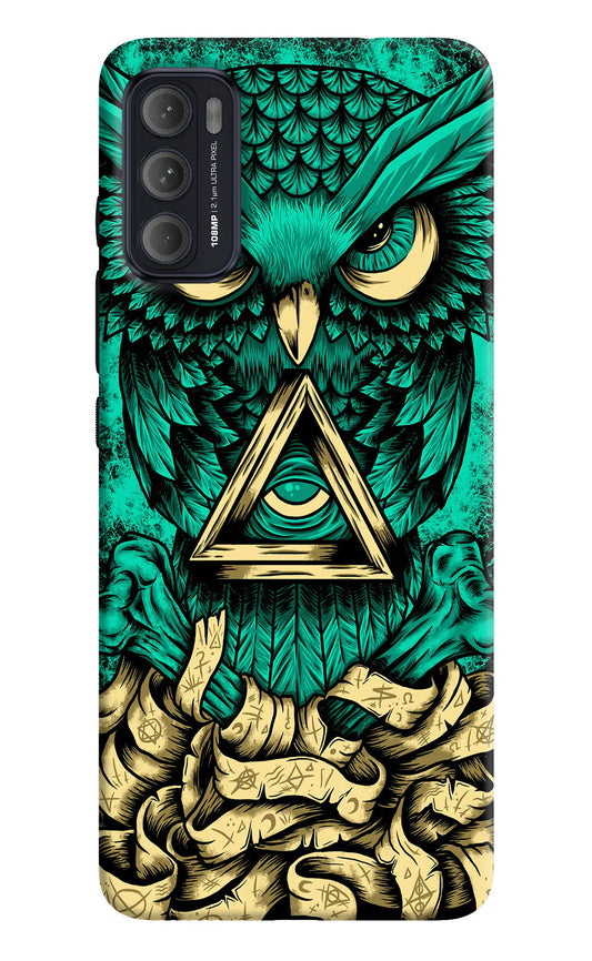 Green Owl Moto G60/G40 Fusion Back Cover