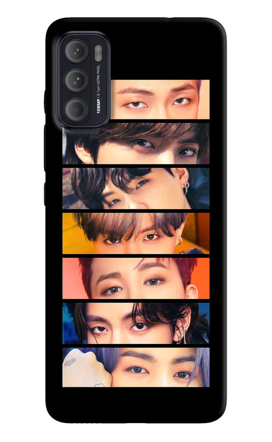 BTS Eyes Moto G60/G40 Fusion Back Cover
