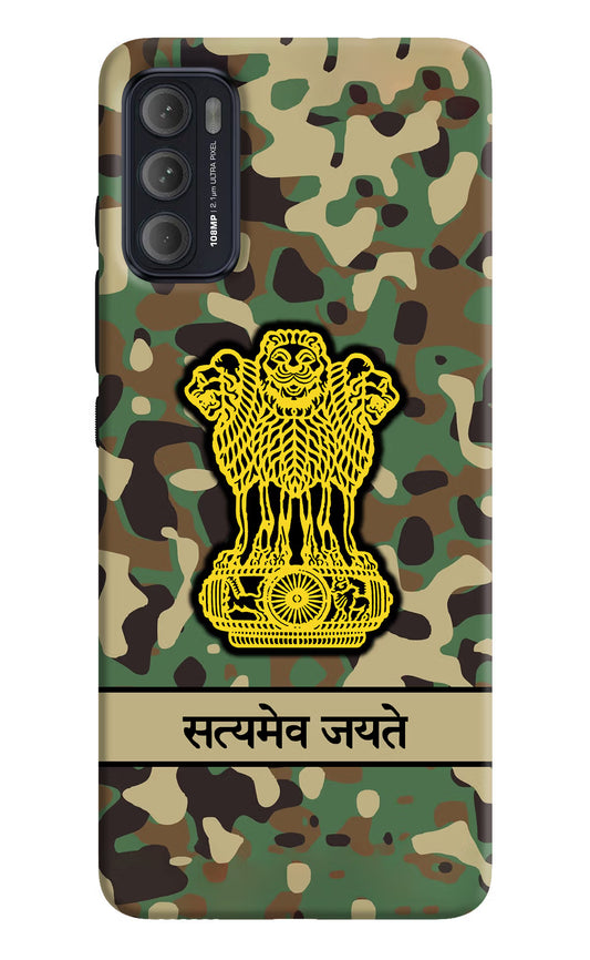 Satyamev Jayate Army Moto G60/G40 Fusion Back Cover