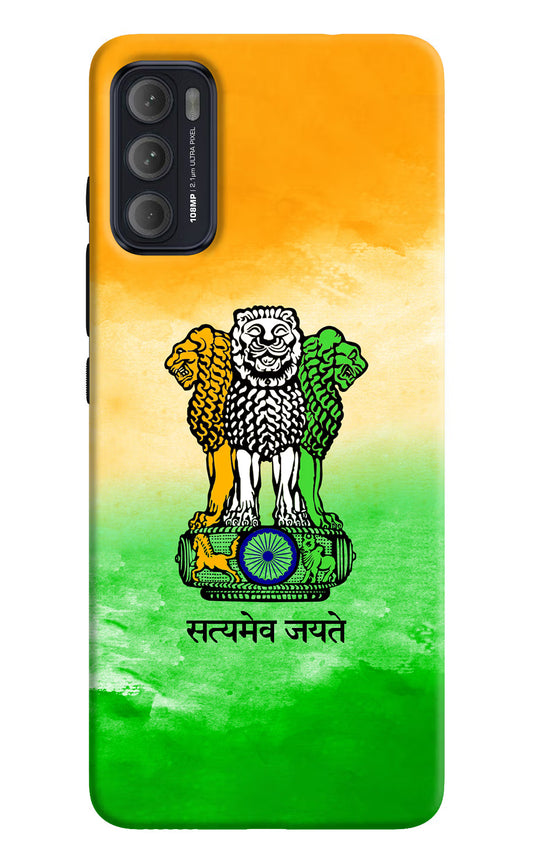 Satyamev Jayate Flag Moto G60/G40 Fusion Back Cover